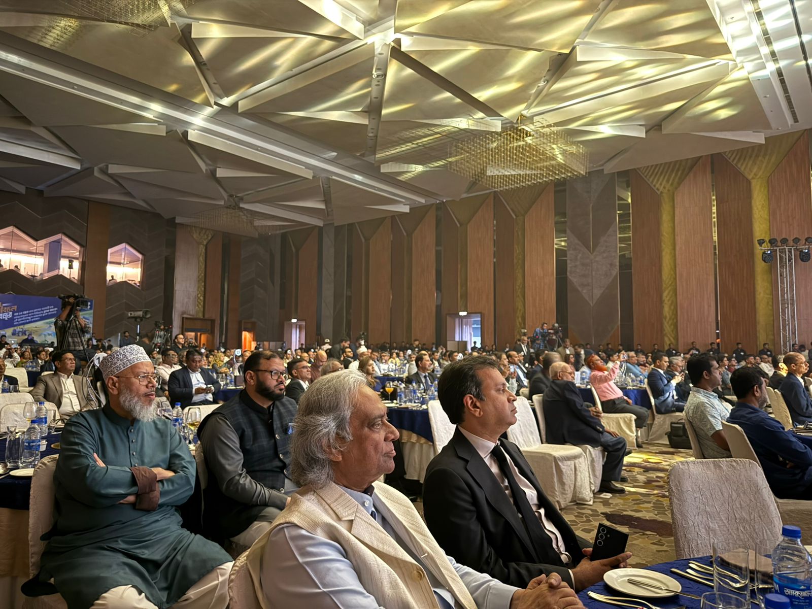 BRAC Bank Award Event